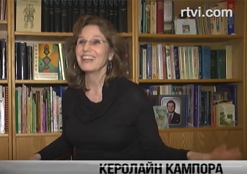 Carolyn Campora on RTVI